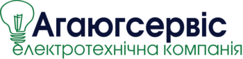 Електротехнічна компанія - Агаюгсервіс
